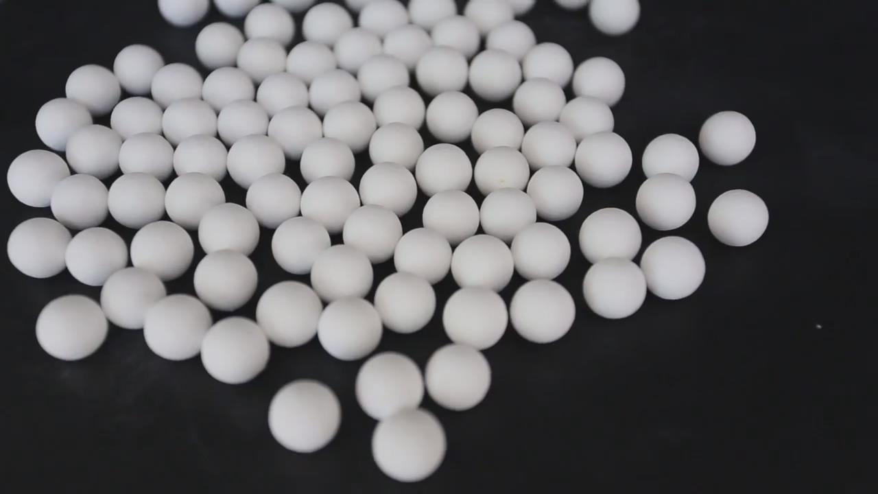 Activated alumina