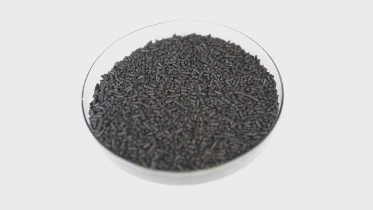 Carbon molecular sieve