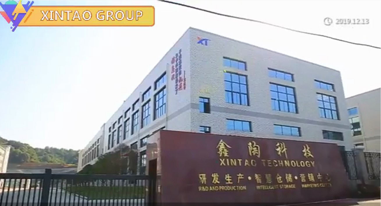 Xintao Technology Array image109