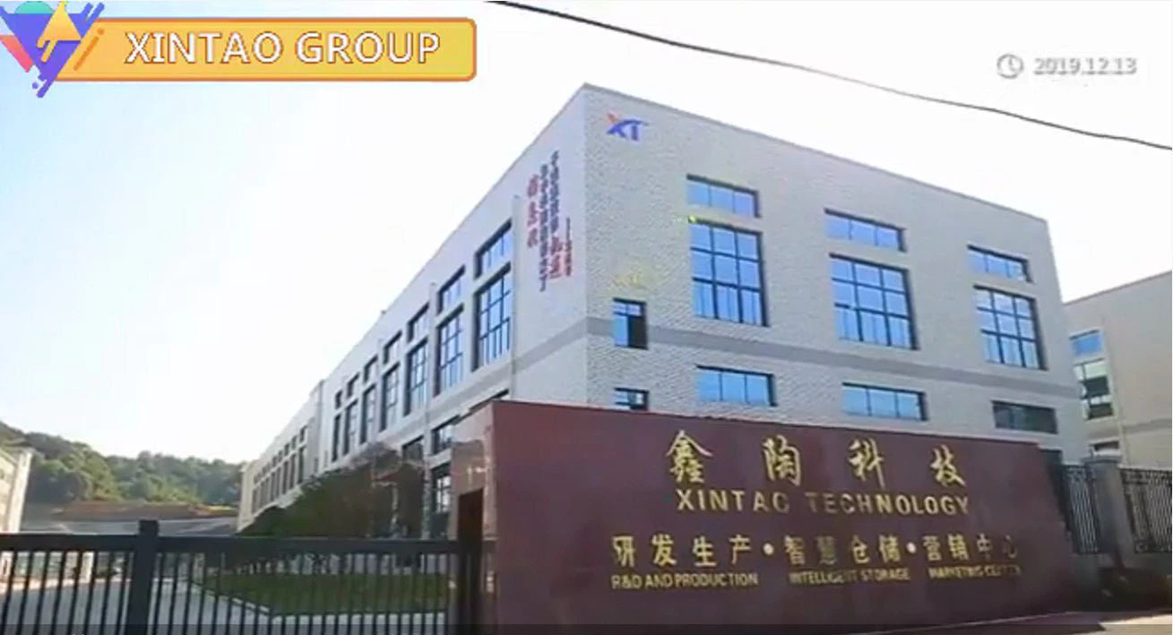 Xintao Group