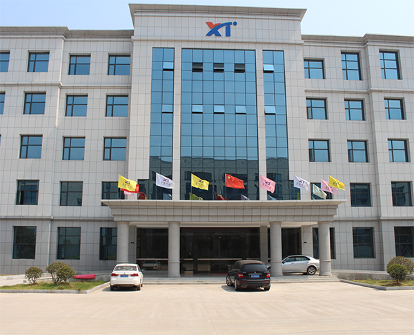 Xintao Technology Array image68