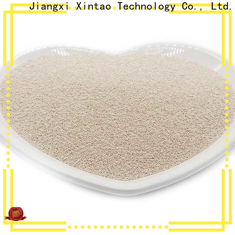 Xintao Technology dehydration agent promotion for air separation