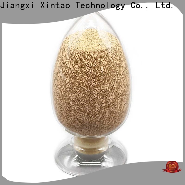 Xintao Technology molecular sieve promotion for air separation