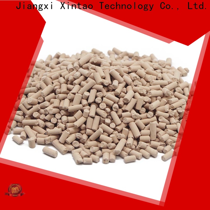 Xintao Technology molecular sieve promotion for air separation