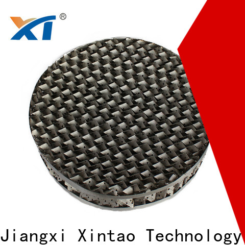 Xintao Technology random packing promotion for catalyst support