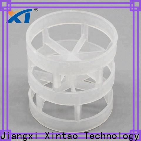 Xintao Technology high quality on sale for PSA oxygen concentrators