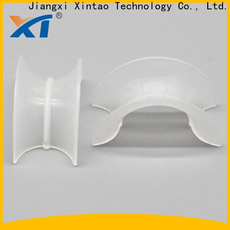 Xintao Technology good quality on sale for PSA oxygen concentrators