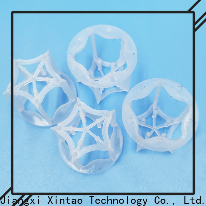 Xintao Technology professional wholesale for factory