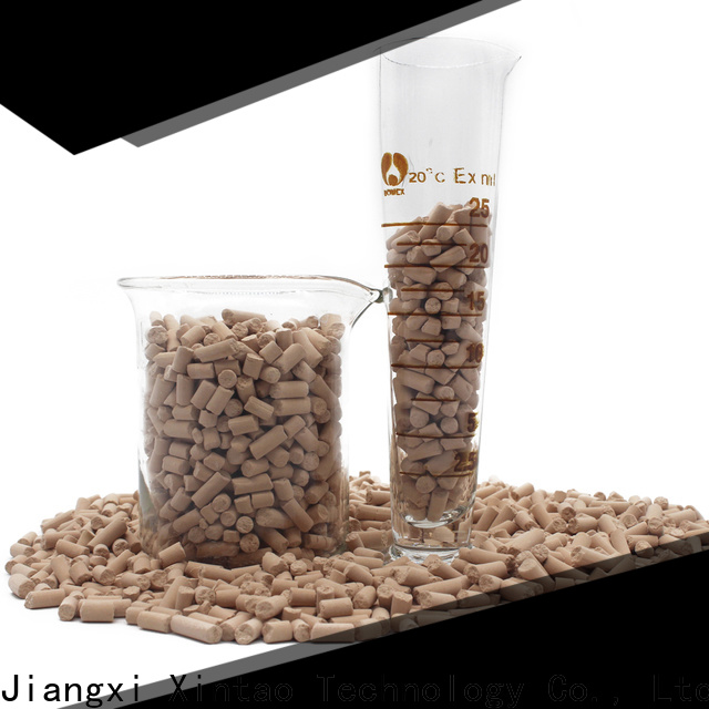 Xintao Technology molecular sieve desiccant promotion for air separation