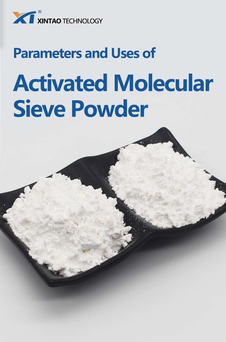 Activated Molecular Sieve Powder: Parameter Information and Uses