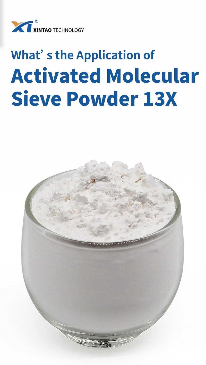13X Activated Molecular Sieve Powder Application Introduction