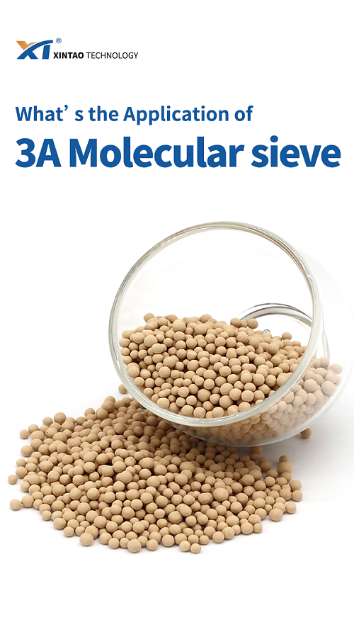 ¿Cuál es la aplicación del tamiz molecular 3A?