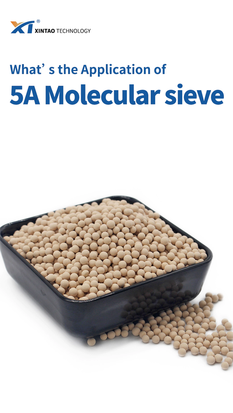 ¿Cuál es la aplicación del tamiz molecular 5A?