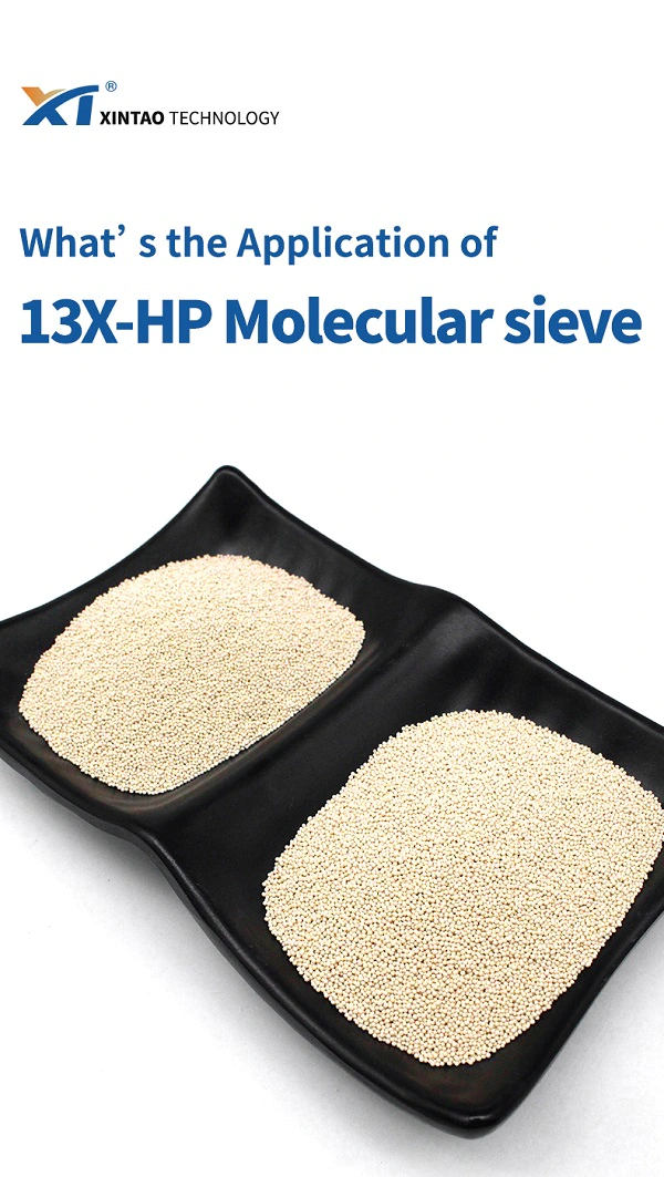 ¿Cuál es la aplicación del tamiz molecular 13X-HP?