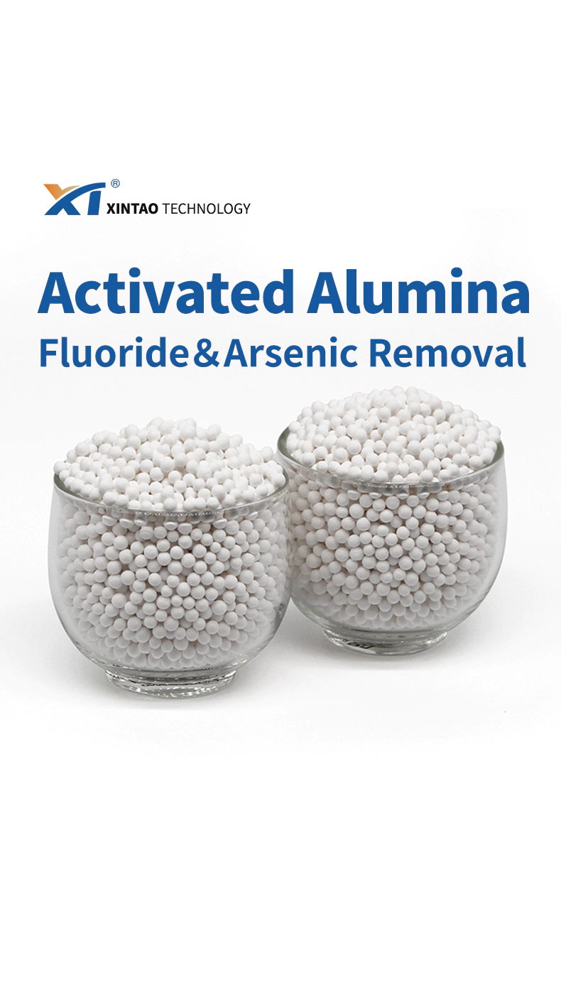 Activated Alumina Fluoride and Arsenic Removal Agent