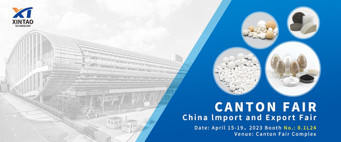 Xintao Participated in the 133rd Canton Fair, Showing its Influence and Cohesion