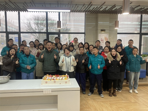 The 22nd-Anniversary of XINTAO