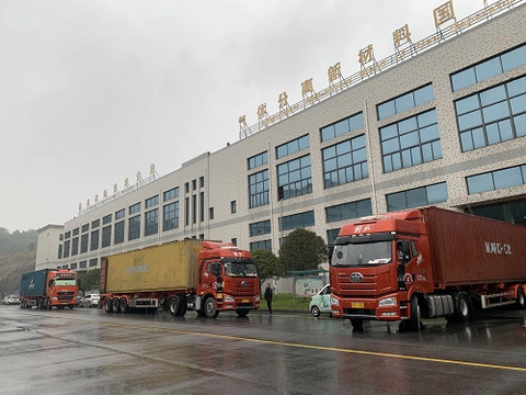 Xintao Loaded 7 Containers of Molecular Sieves to Europe