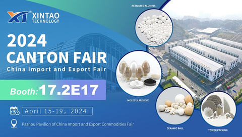 Invitation To The 135th Canton Fair-Xintao Focuses On Global Cooperation